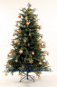 Искусственная елка Royal Christmas Auckland Premium 150см.